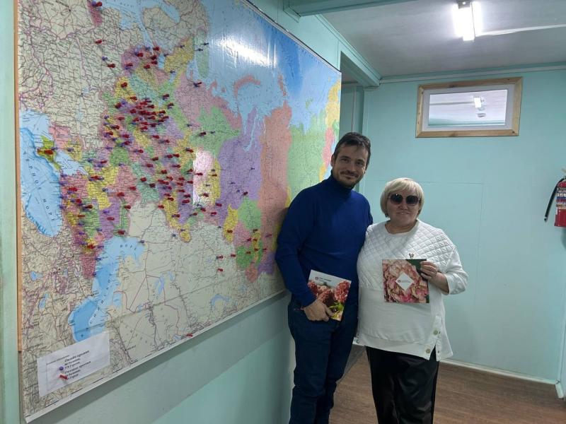 Международные эксперты в Питомнике и садовом центре Веры Глухово