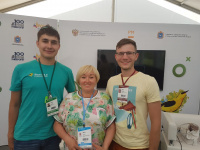 Агрополис на форуме iВолга 2019