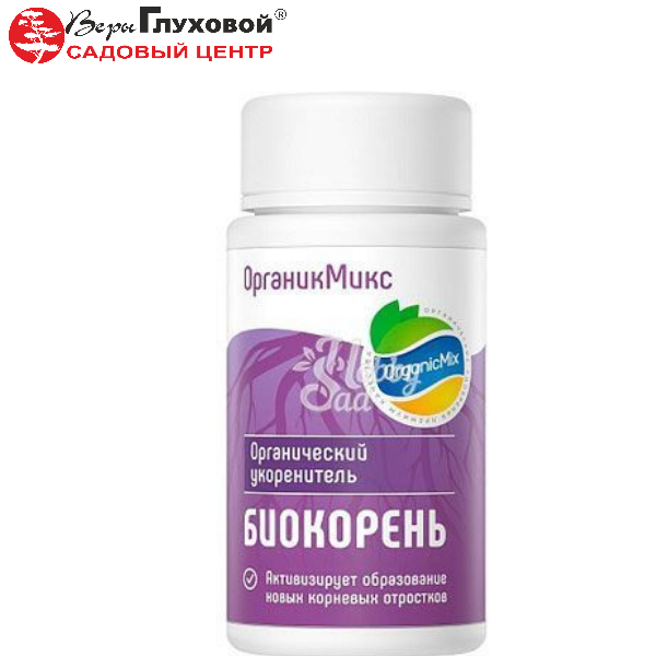 Основное изображение товара