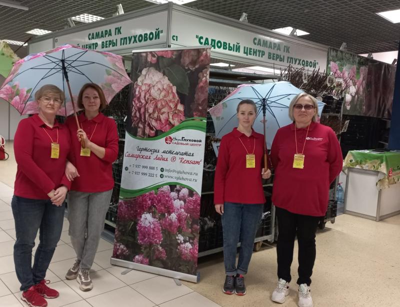 Ждем вас на ВДНХ!