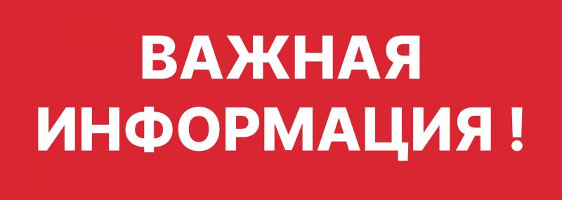 Добрый день, дорогие друзья❣