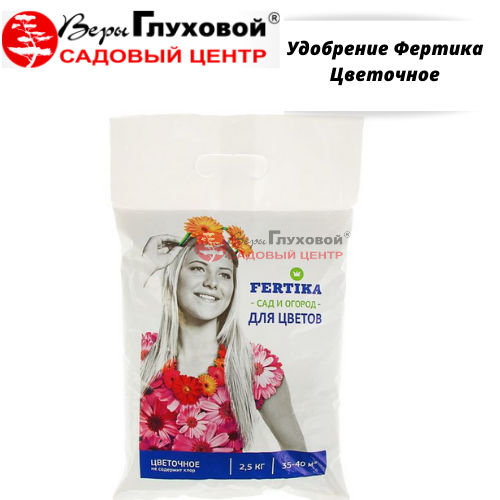 Основное изображение товара