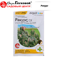 Основное изображение товара