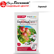 Основное изображение товара