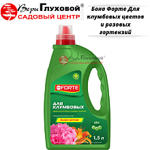 Основное изображение товара