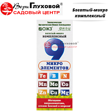 Основное изображение товара