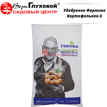 Основное изображение товара