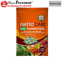 Липосам 8 мл, влагоудержатель